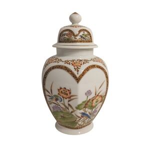 Vintage UCGC Japan Ginger Jar Birds Flowers Hexagon w/Lid 8"‎ Urn Decorative Jar